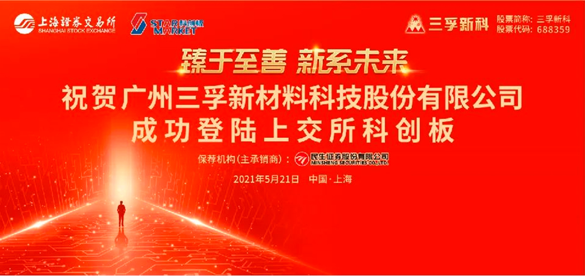 ������Ϸ��(�й���)�ٷ���վ