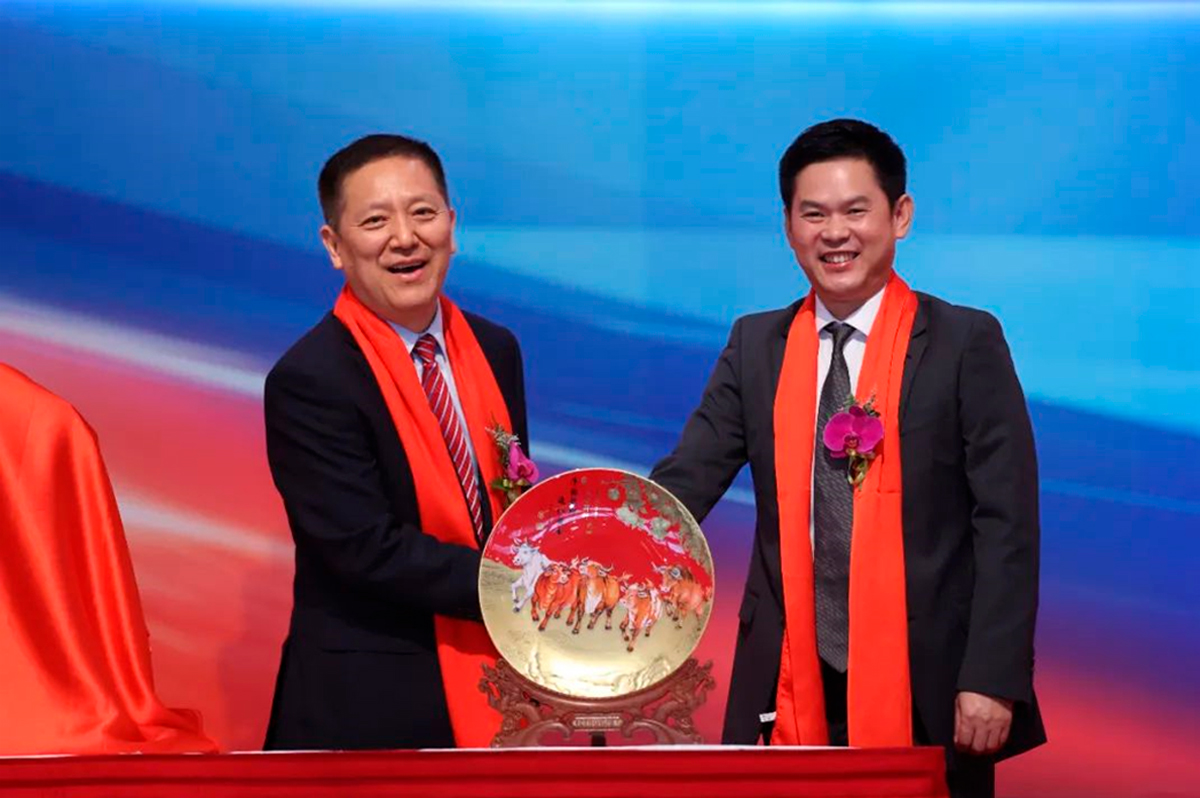 ������Ϸ��(�й���)�ٷ���վ