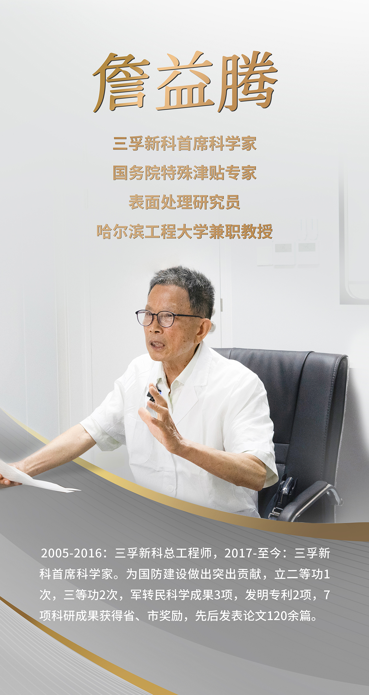 ������Ϸ��(�й���)�ٷ���վ