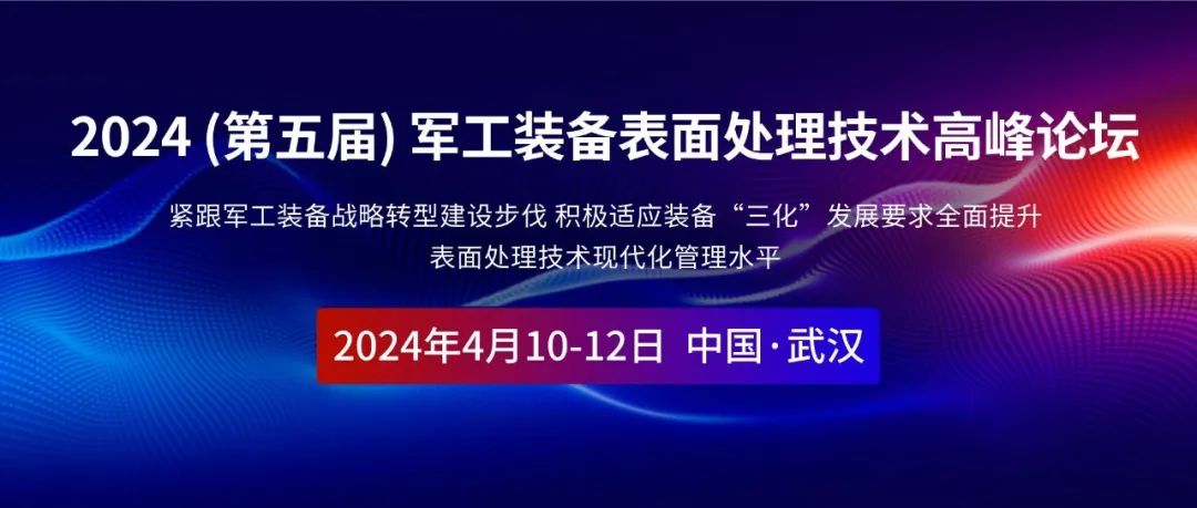 ������Ϸ��(�й���)�ٷ���վ