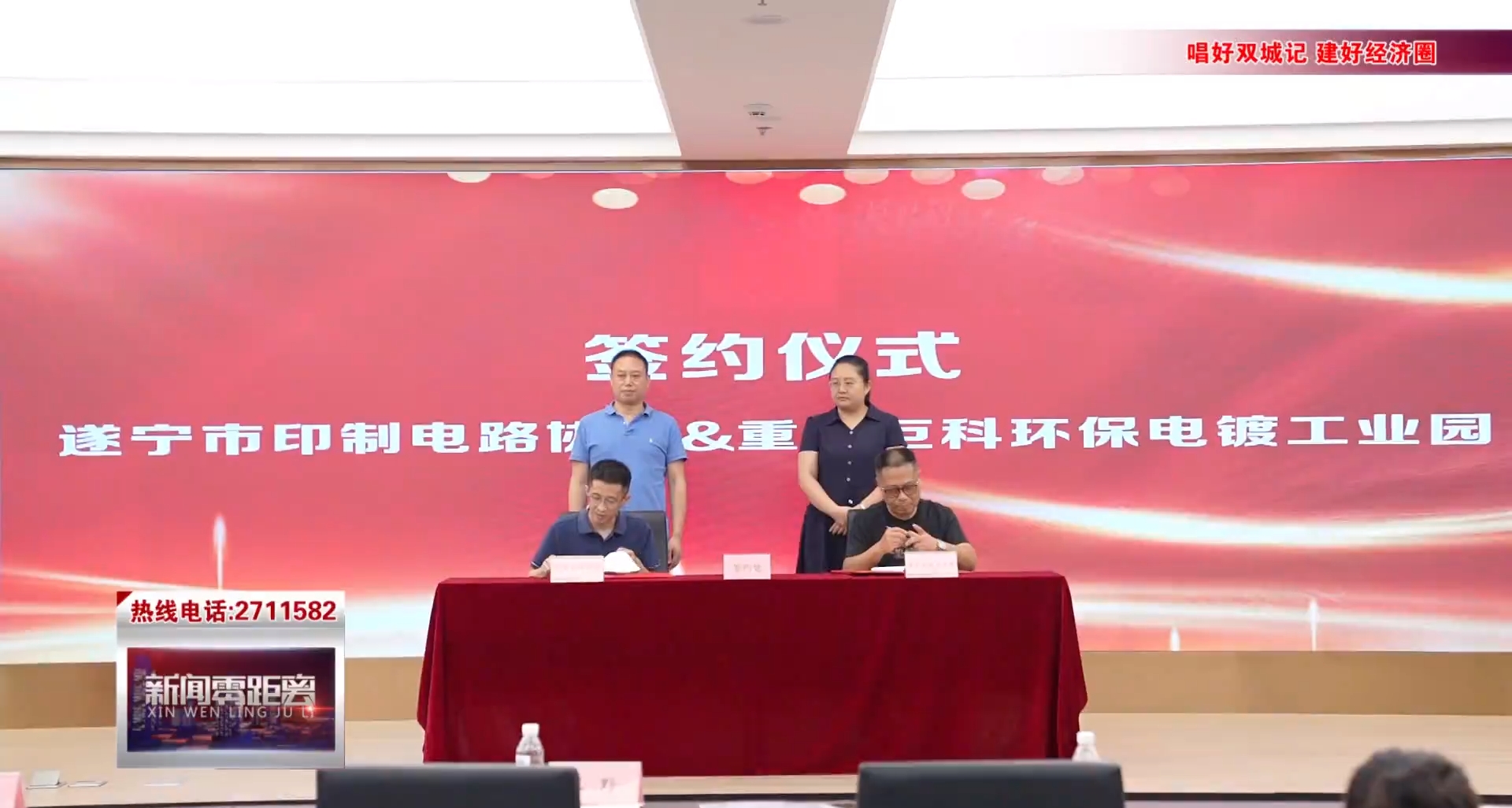 ������Ϸ��(�й���)�ٷ���վ