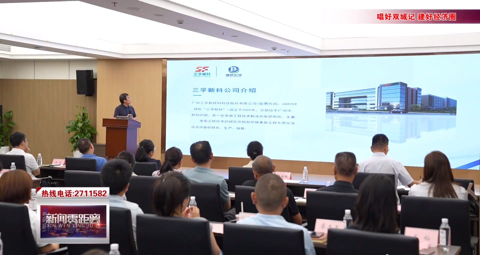 ������Ϸ��(�й���)�ٷ���վ