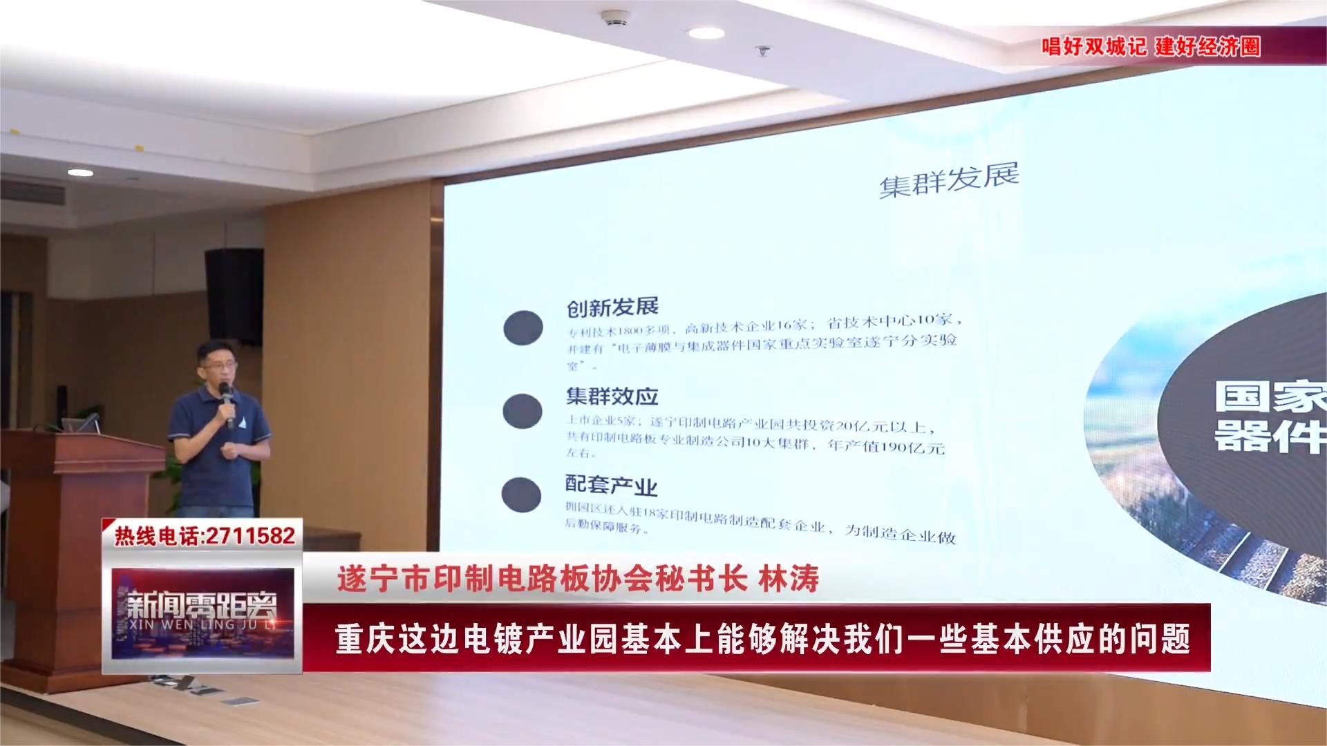 ������Ϸ��(�й���)�ٷ���վ