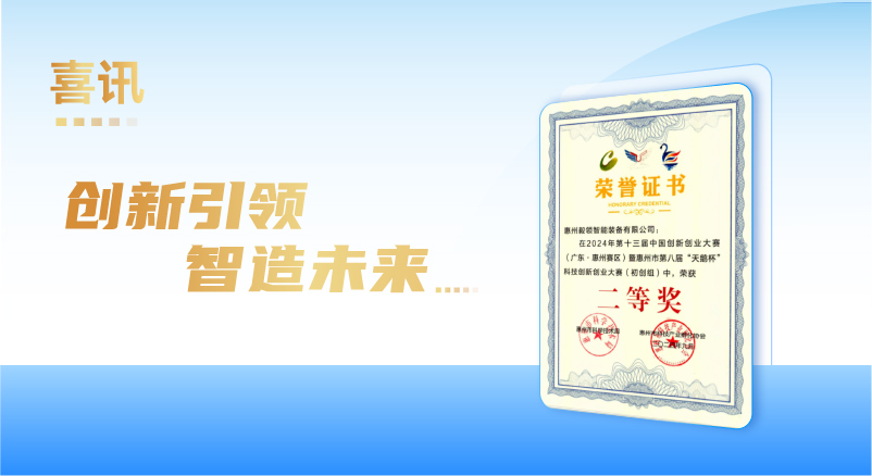 ������Ϸ��(�й���)�ٷ���վ