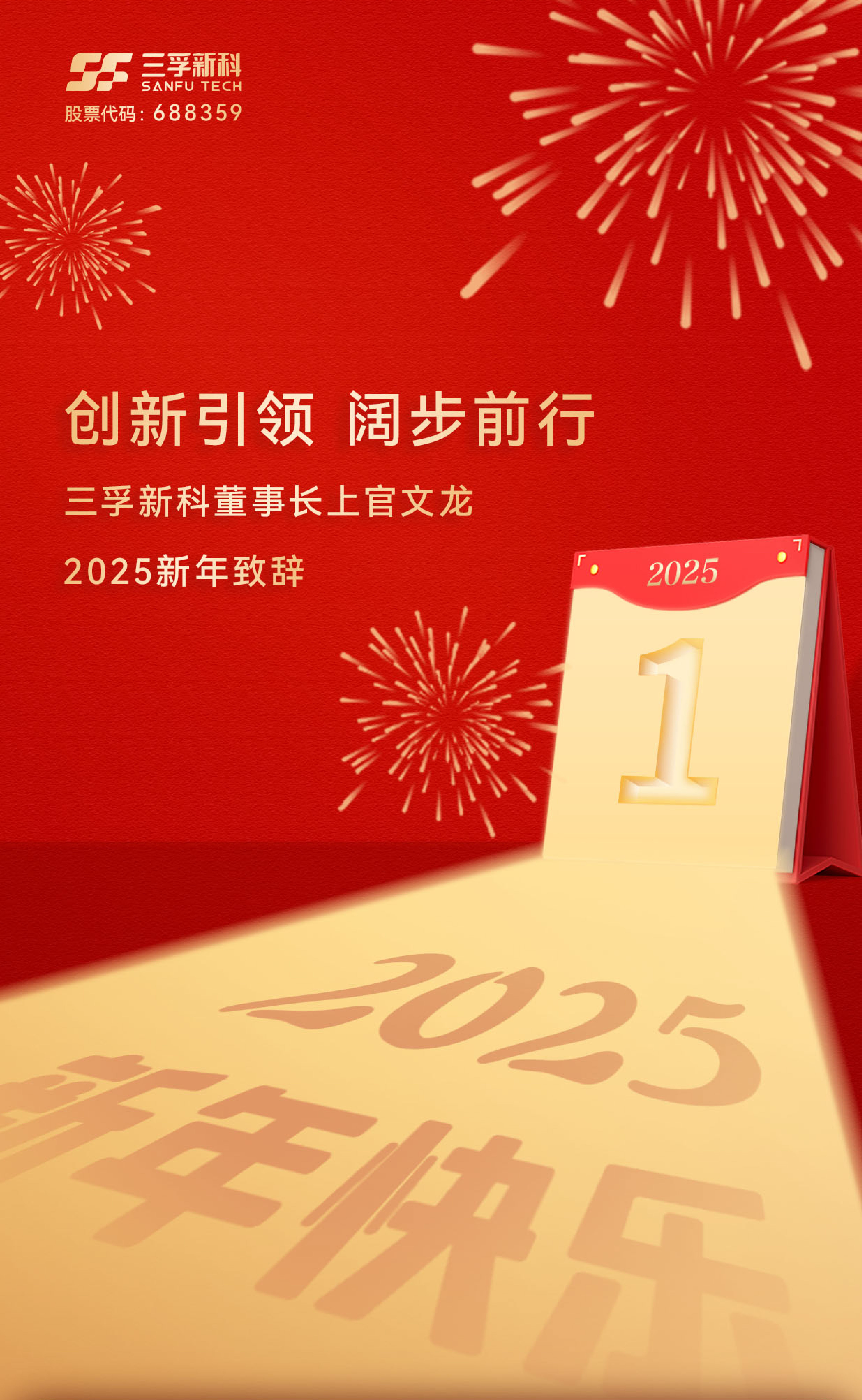 ������Ϸ��(�й���)�ٷ���վ