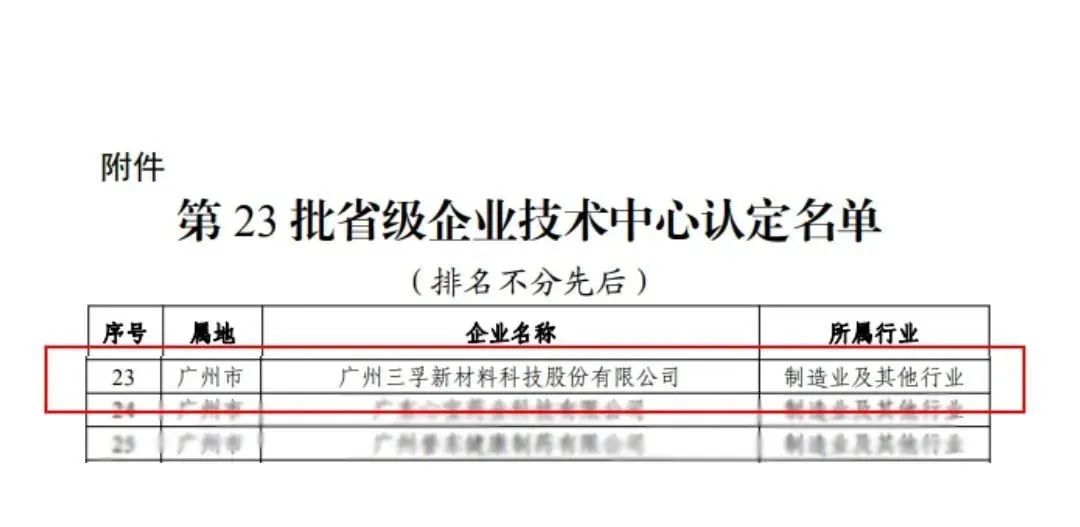 ������Ϸ��(�й���)�ٷ���վ