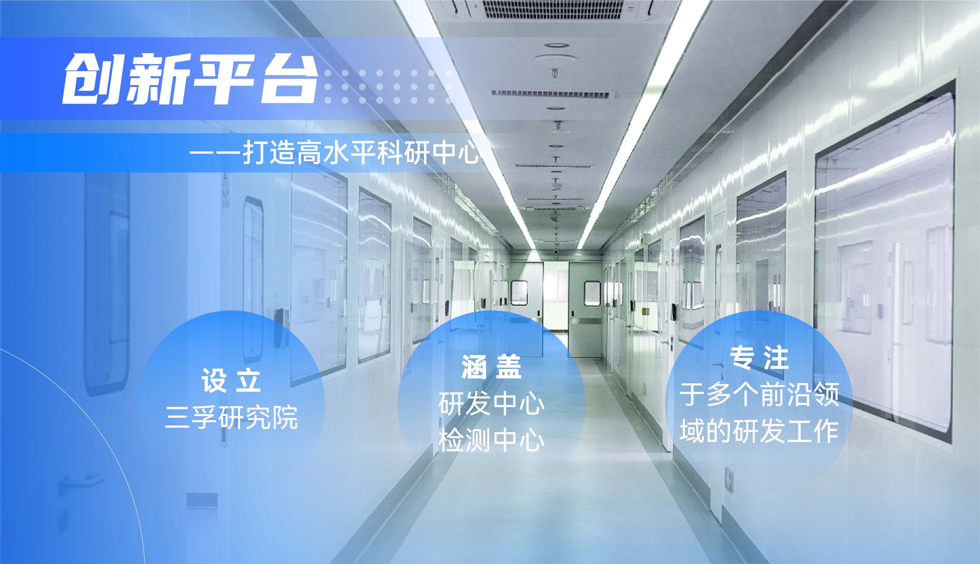 ������Ϸ��(�й���)�ٷ���վ